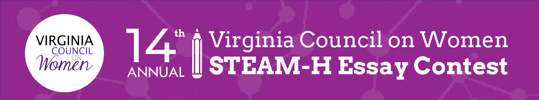 STEAM-H Header